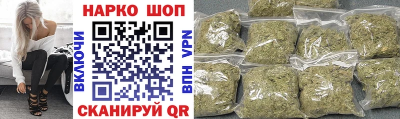 Где купить Мариинский Посад Конопля  Кокаин  Мефедрон 
