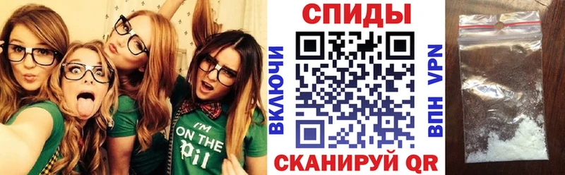 где купить наркоту  Мариинский Посад  кракен сайт  Амфетамин Розовый 