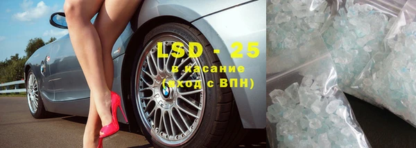 скорость Богданович