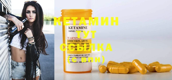 скорость Богданович