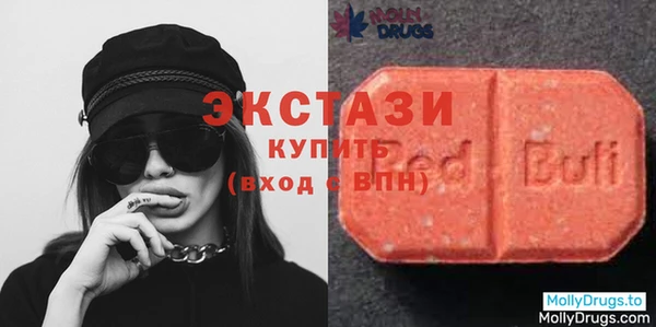 скорость Богданович