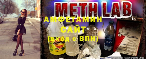 спайс Богородицк