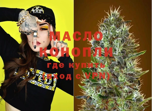 скорость Богданович