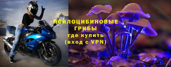 скорость Беломорск