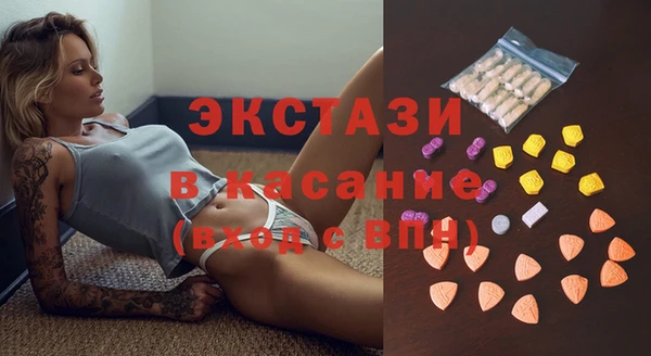 скорость Богданович
