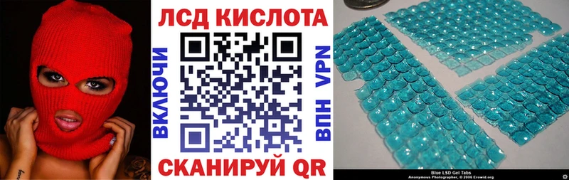 где найти наркотики  Мариинский Посад  Наркотические марки 1500мкг 